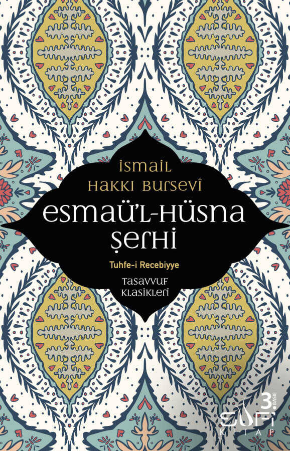 İsmail Hakkı Bursevi Kitaplığı - 2