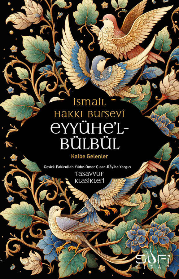 İsmail Hakkı Bursevi Kitaplığı - 3