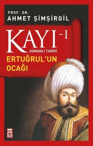 Kayı 1: Ertuğrulun Ocağı - 1