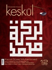 Keşkül Dergisi 12. Sayı - Sufi Kitap