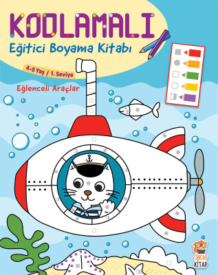 Kodlamalı Eğitici Boyama Kitabı - Eğlenceli Araçlar - Sincap Kitap