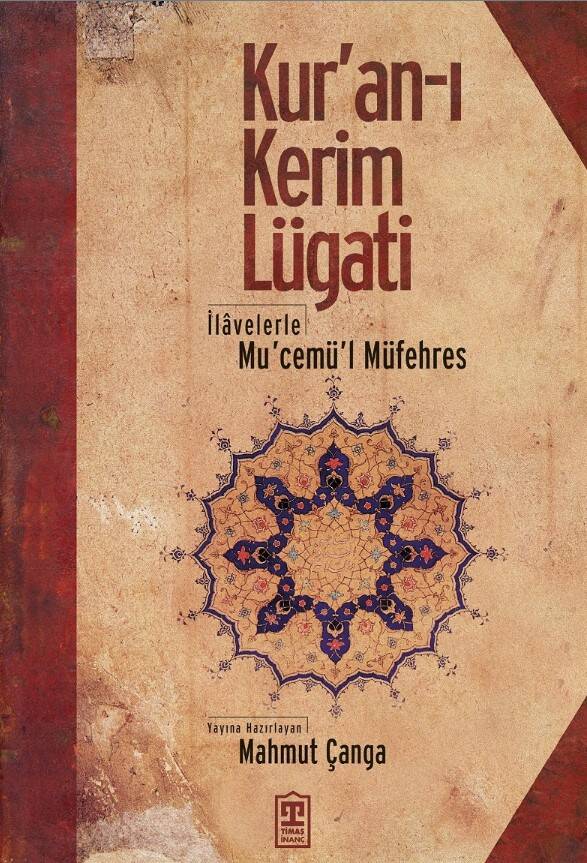 Kur'An-I Kerim Lügati - 1