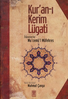 Kuran-ı Kerim Lügati - Timaş İnanç
