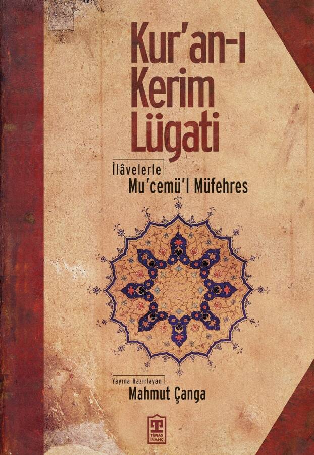 Kuran-ı Kerim Lügati - 1