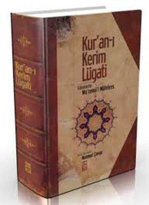 Kuranı Kerim Lügati - 1