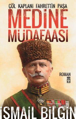 Medine Müdafaası - 1