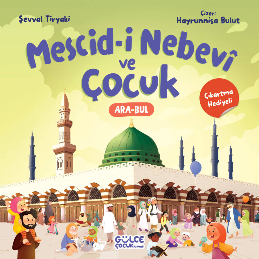Mescid-i Nebevi ve Çocuk - 1