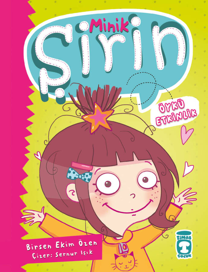 Minik Şirin (Sünger Cilt) - 1