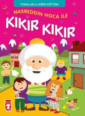 Nasreddin Hoca İle Kıkır Kıkır - Fıkralarla Değer Eğitimi - 1