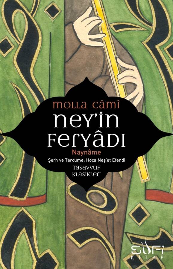 Neyin Feryadı - 1