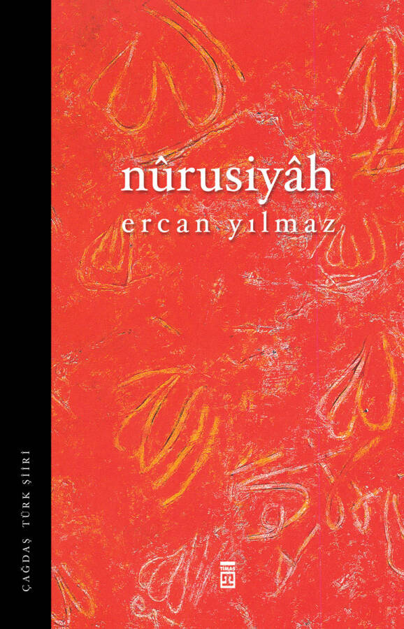 Nûrusiyâh - 1