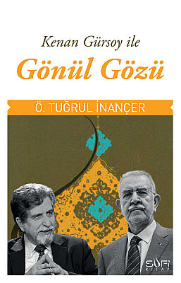 Ömer Tuğrul İnançer - İnce İnsanlık Seti (Katlanır Kartpostal Hediyeli) - 4