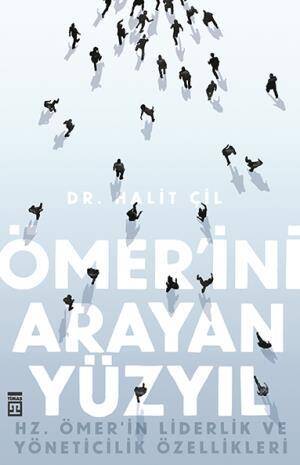 Ömerini Arayan Yüzyıl - 1