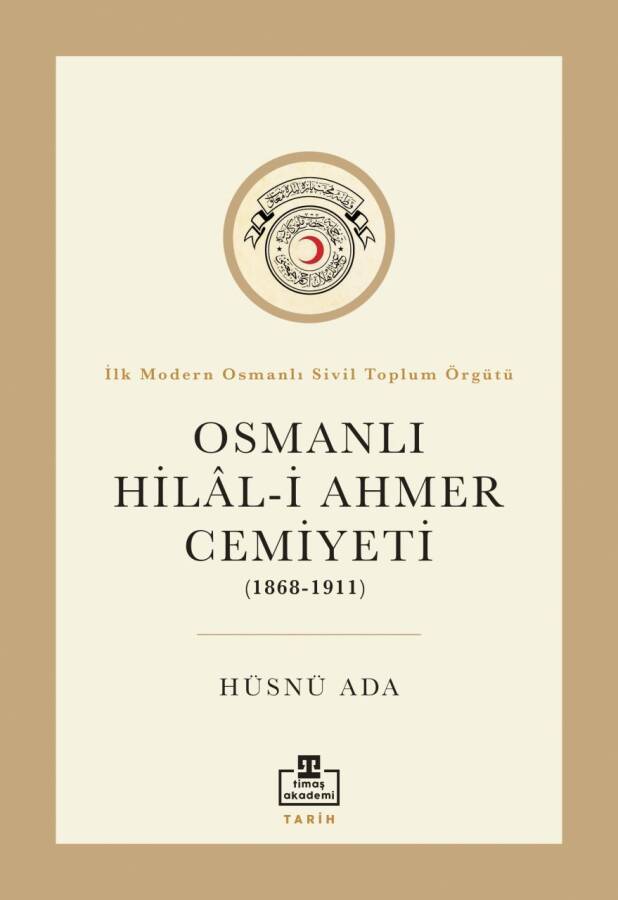 Osmanlı Hilali Ahmer Cemiyeti - 1