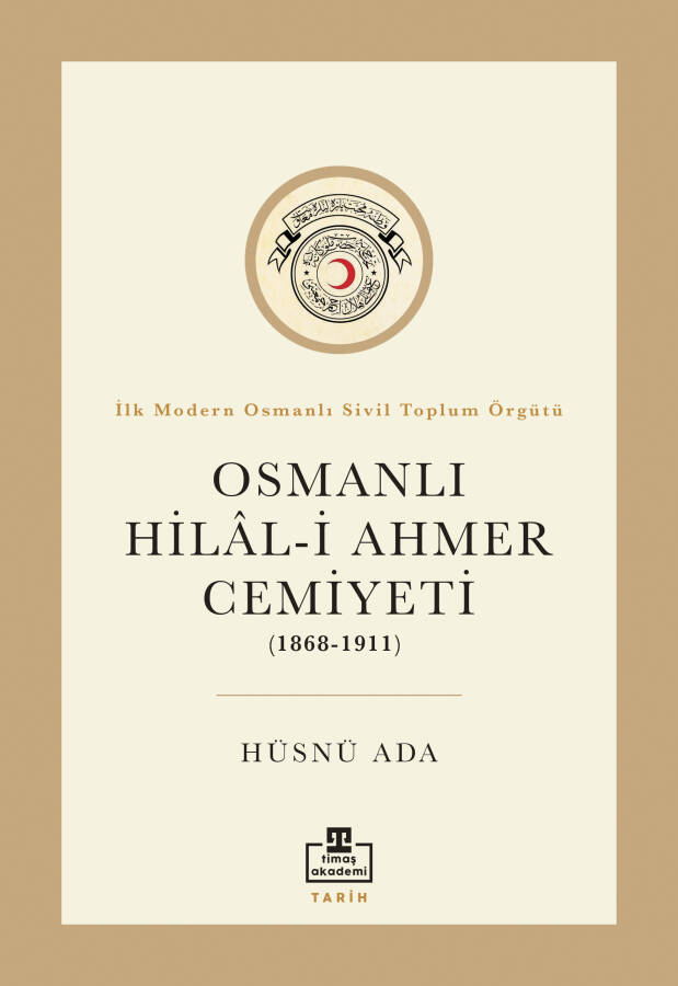 Osmanlı Hilal-i Ahmer Cemiyeti (1868-1911) - 1