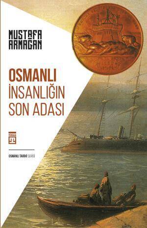 Osmanlı - 1