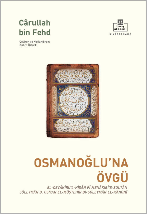 Osmanoğluna Övgü - 1