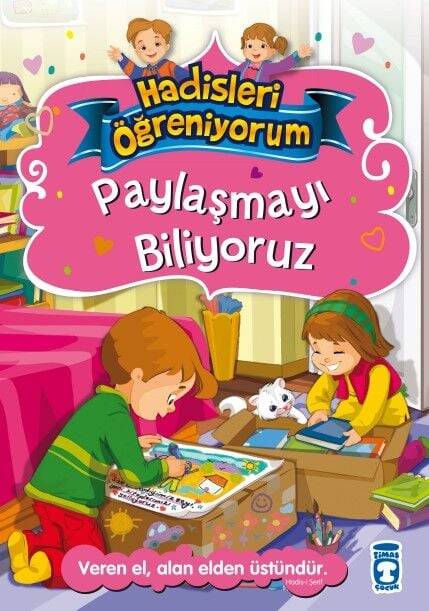 Paylaşmayı Biliyoruz - Hadisleri Öğreniyorum - 1