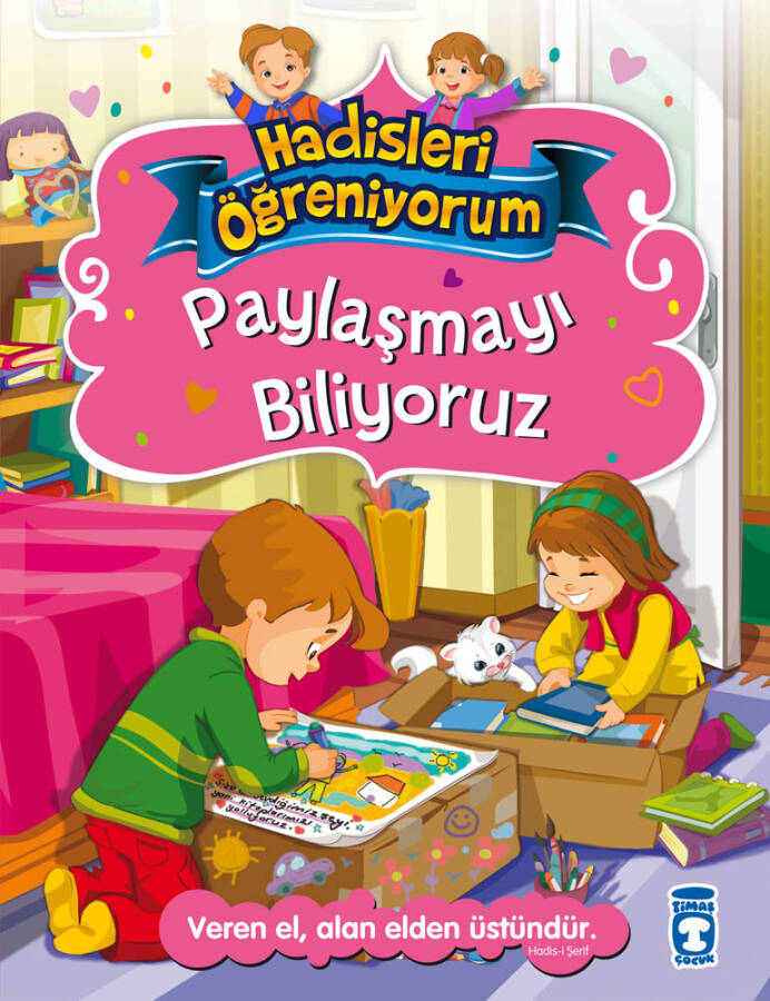 Paylaşmayı Biliyoruz - Hadisleri Öğreniyorum - 1