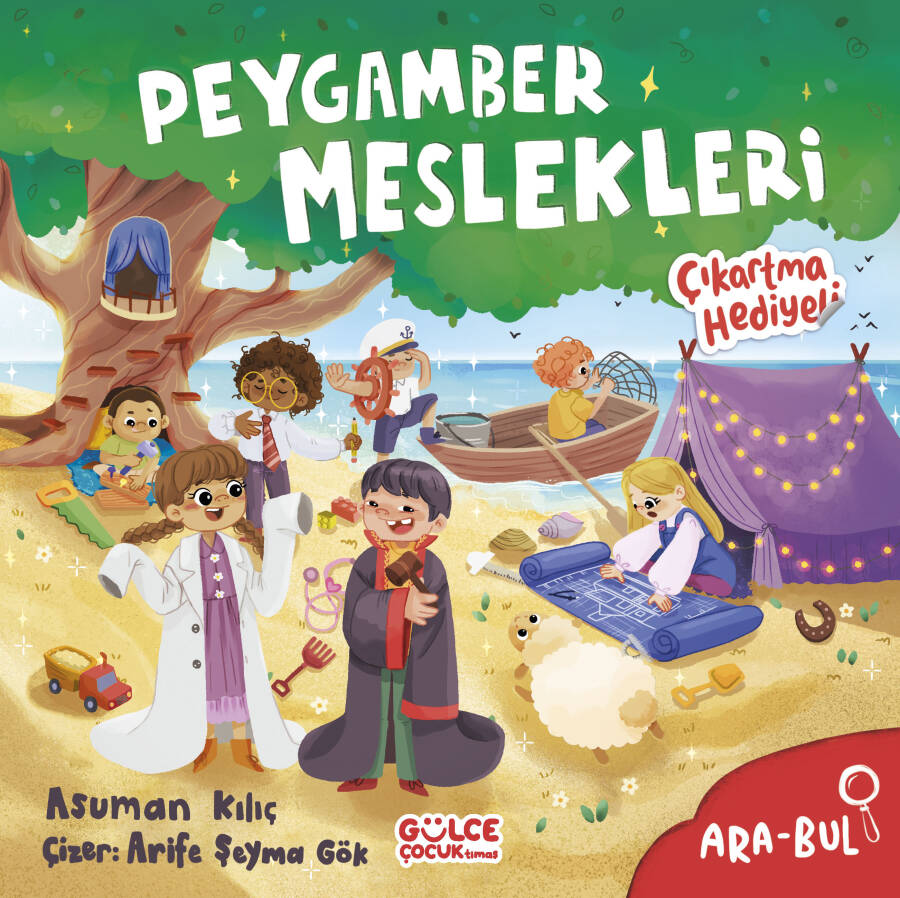 Peygamber Meslekleri - Ara Bul - 1