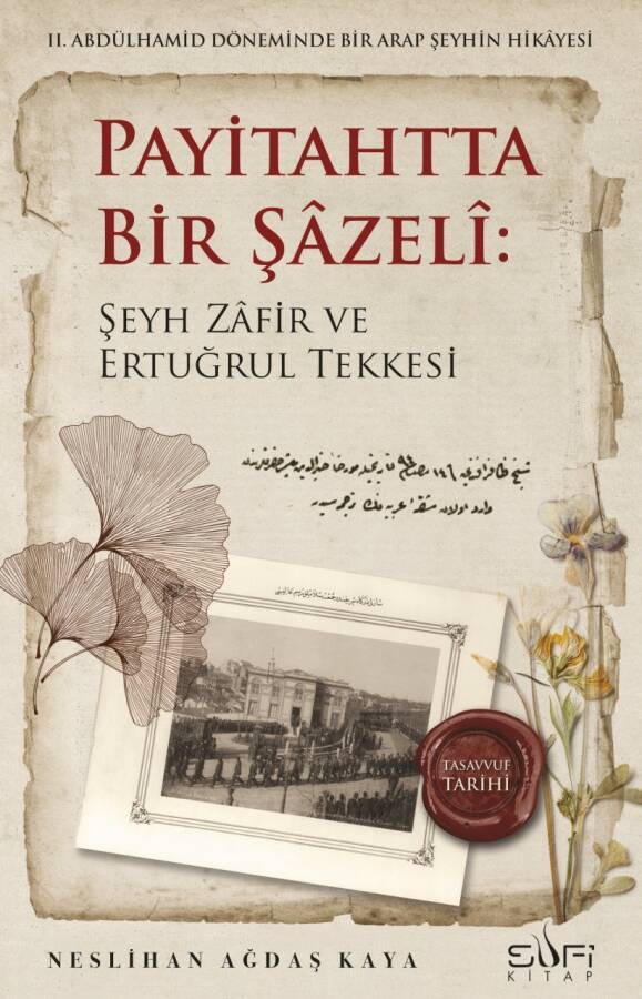 Pâyitahtta Bir Şâzeli - 1