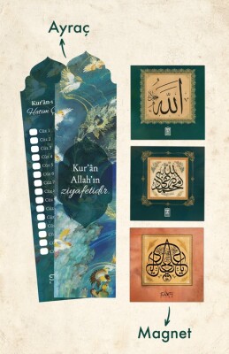 Ramazan Ayraç Magnet Set - 1