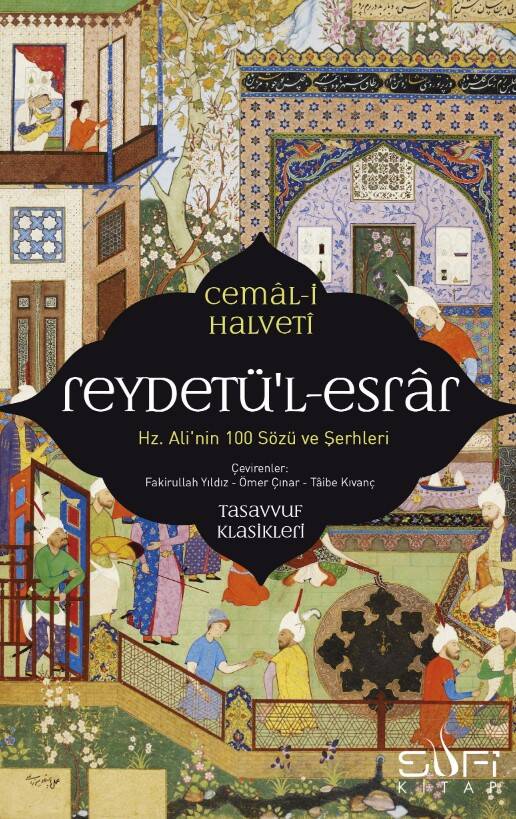 Reydetü'l-Esrar - 1
