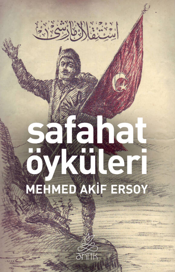 Safahat Öyküleri - 1