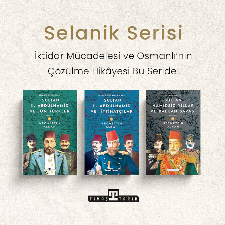 Selanik Serisi - Necmettin Alkan - 1