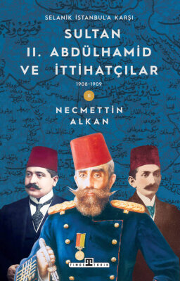 Selanik Serisi - Necmettin Alkan - 3