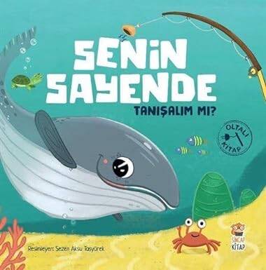 Senin Sayende Tanışalım mı? - 1