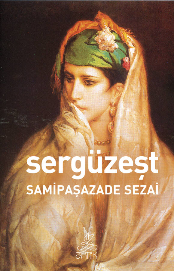 Sergüzeşt - 1