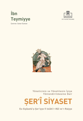 Şer'i Siyaset - Timaş Akademi
