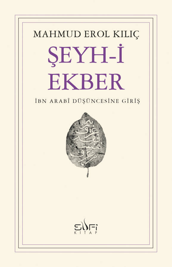 Şeyh-i Ekber - 1