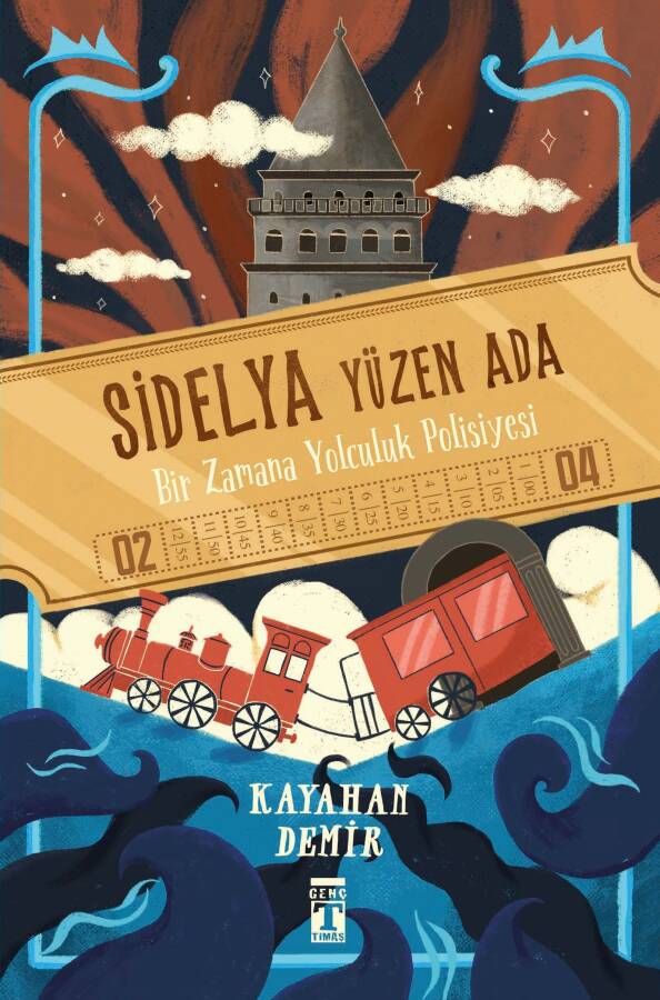 Sidelya - Yüzen Ada (İmzalı) - 1