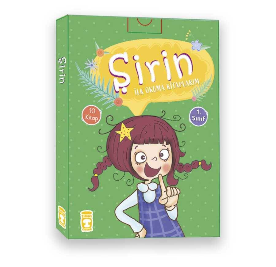 Şirin İlk Okuma Kitaplarım - Set (10 Kitap) - 1