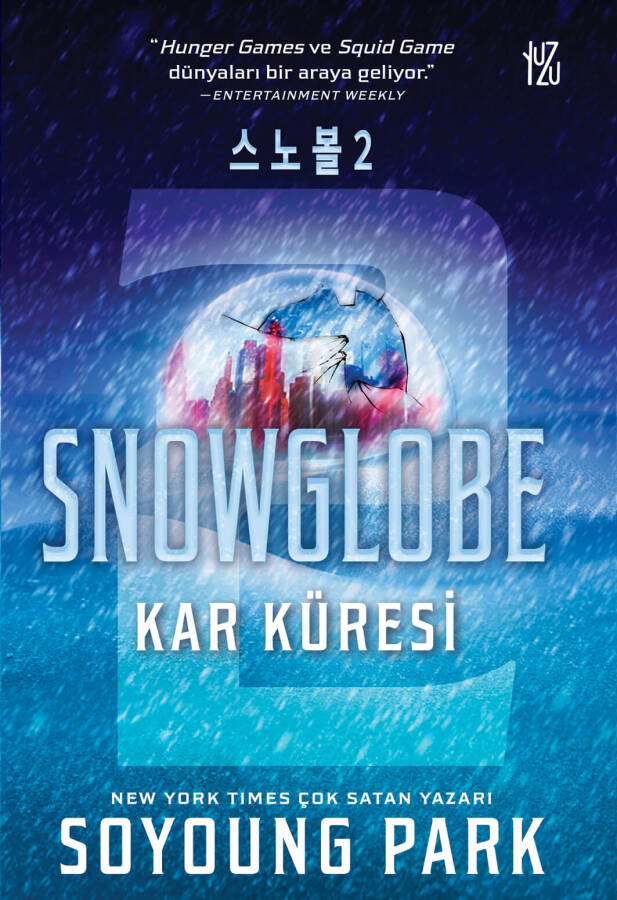 Snowglobe 2 (Ön Sipariş) - 1