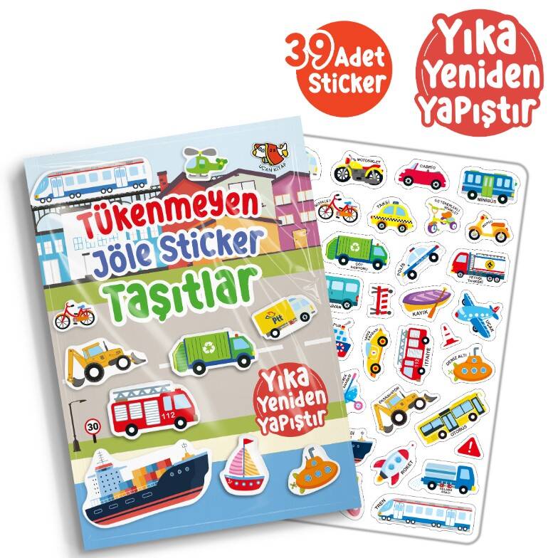 Tükenmeyen Jöle Sticker Taşıtlar - 1