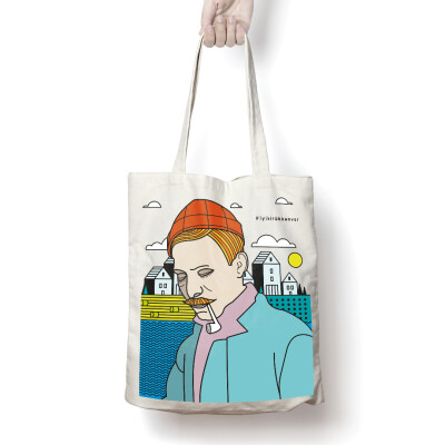 Benoni Bez Çanta - Tükkan