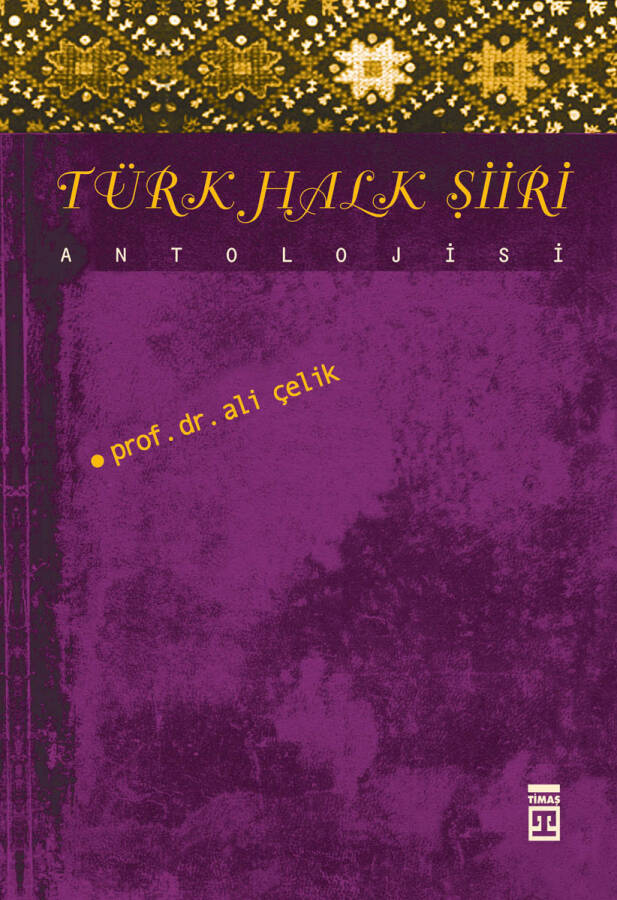 Türk Halk Şiiri Antolojisi - 1