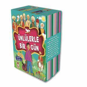 Ünlülerle Bir Gün 1 Set - (10 Kitap) - 1