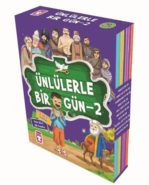 Ünlülerle Bir Gün 2 Set - (10 Kitap) - 1