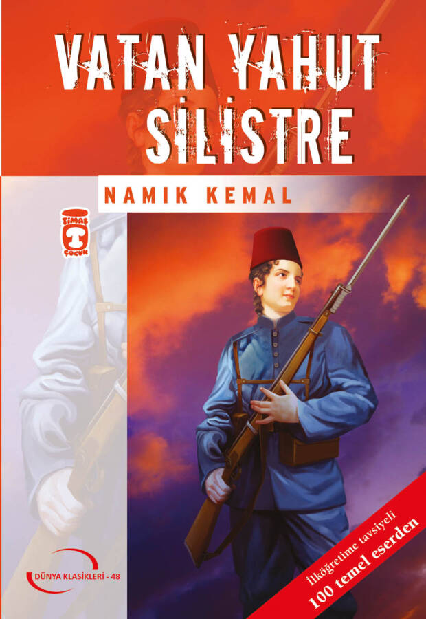Vatan Yahut Silistre (Gençlik Klasikleri) - 1