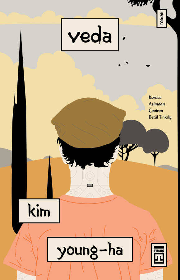 Veda Kim Young-ha - 1