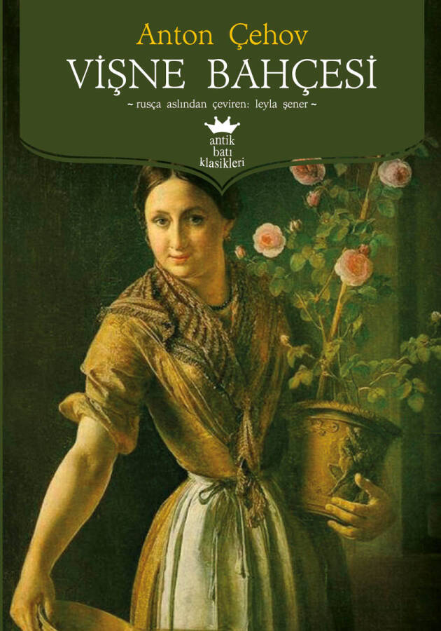 Vişne Bahçesi - 1