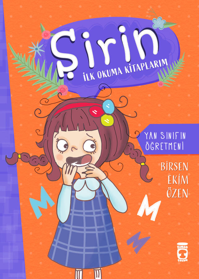Yan Sınıfın Öğretmeni - Şirin İlk Okuma Kitaplarım 8 - 1