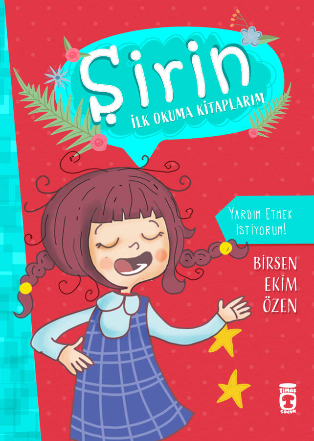 Yardım Etmek İstiyorum! - Şirin İlk Okuma Kitaplarım 9 - 1